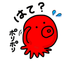 Octopuses with funny friends sticker #2945626