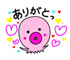 Octopuses with funny friends sticker #2945629