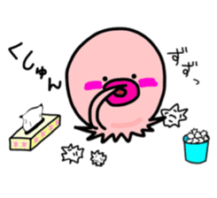 Octopuses with funny friends sticker #2945635