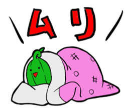 Cucumberman sticker #2945826