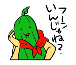 Cucumberman sticker #2945838