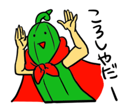 Cucumberman sticker #2945839