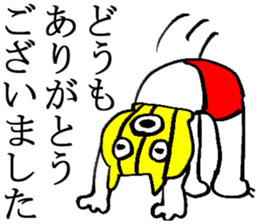 Professional wrestling attacks sticker sticker #2945890