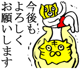 Professional wrestling attacks sticker sticker #2945893