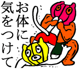 Professional wrestling attacks sticker sticker #2945895