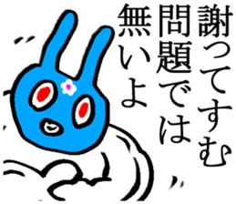 Professional wrestling attacks sticker sticker #2945898