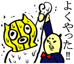 Professional wrestling attacks sticker sticker #2945899