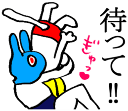 Professional wrestling attacks sticker sticker #2945902