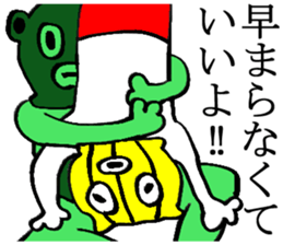 Professional wrestling attacks sticker sticker #2945903