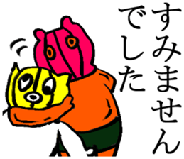 Professional wrestling attacks sticker sticker #2945905