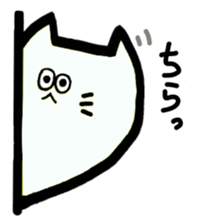 pomneko sticker #2946205