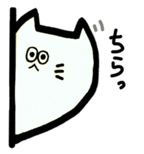 pomneko sticker #2946205