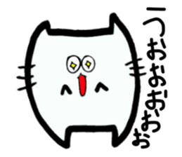 pomneko sticker #2946208