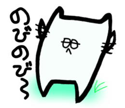 pomneko sticker #2946209