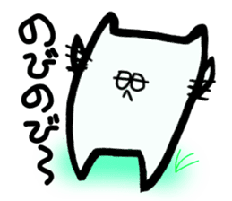 pomneko sticker #2946209