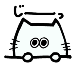 pomneko sticker #2946210