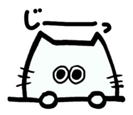 pomneko sticker #2946210