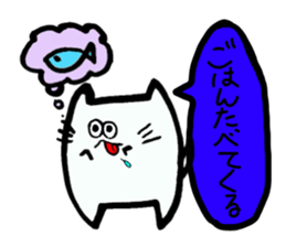 pomneko sticker #2946211