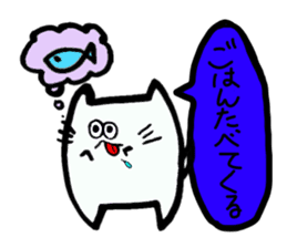 pomneko sticker #2946211