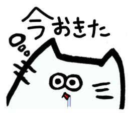 pomneko sticker #2946212