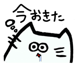 pomneko sticker #2946212