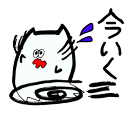 pomneko sticker #2946216