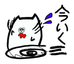pomneko sticker #2946216
