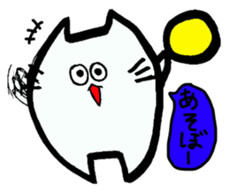 pomneko sticker #2946218