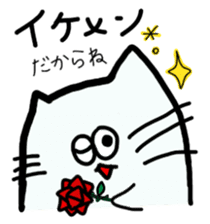 pomneko sticker #2946220