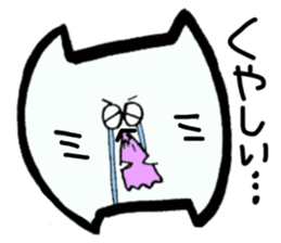 pomneko sticker #2946221