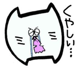 pomneko sticker #2946221