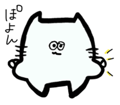 pomneko sticker #2946224