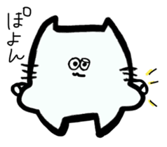 pomneko sticker #2946224