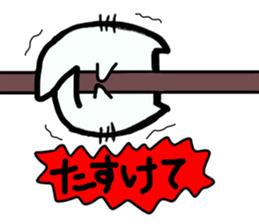 pomneko sticker #2946226