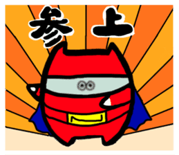 pomneko sticker #2946228