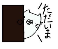 pomneko sticker #2946230