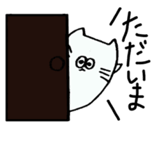 pomneko sticker #2946230