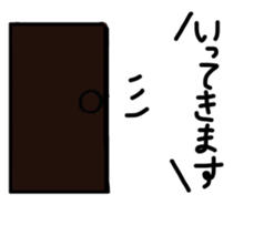 pomneko sticker #2946231