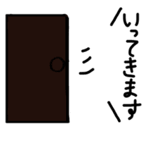 pomneko sticker #2946231