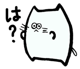 pomneko sticker #2946232