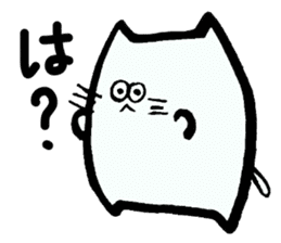 pomneko sticker #2946232