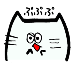 pomneko sticker #2946234