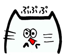 pomneko sticker #2946234