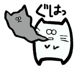 pomneko sticker #2946236