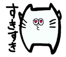 pomneko sticker #2946239