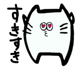 pomneko sticker #2946239