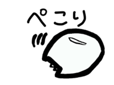 pomneko sticker #2946240