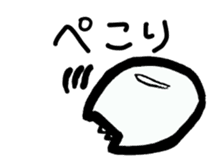 pomneko sticker #2946240