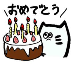 pomneko sticker #2946241