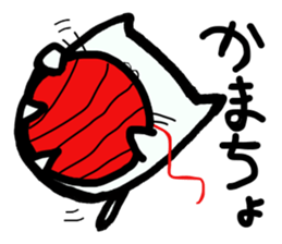 pomneko sticker #2946242